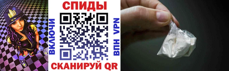 kraken как войти Белёв АМФЕТАМИН Premium дарнет шоп