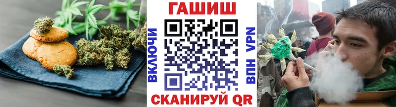 закладки  Белёв  дарк нет какой сайт  Cannafood конопля 