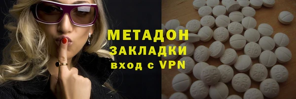 скорость mdpv Баксан