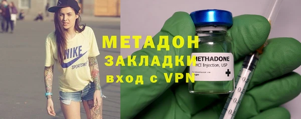 гидропоника Балахна