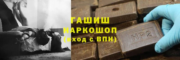 скорость mdpv Баксан