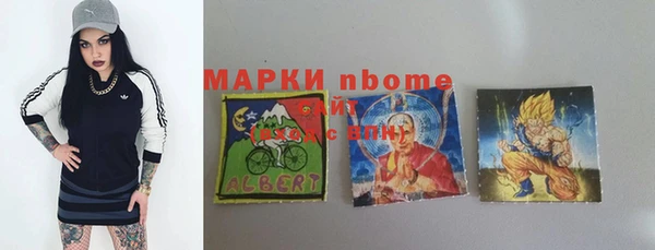 скорость mdpv Баксан