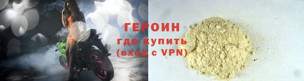 скорость mdpv Баксан