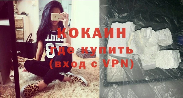 скорость mdpv Баксан