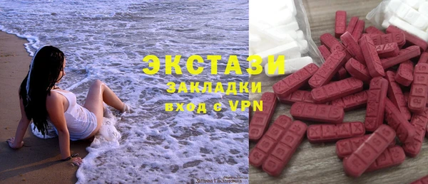скорость mdpv Баксан