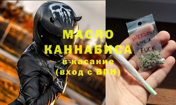 скорость mdpv Баксан