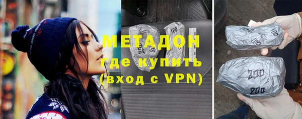 скорость mdpv Баксан