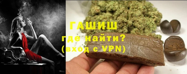 гидропоника Балахна