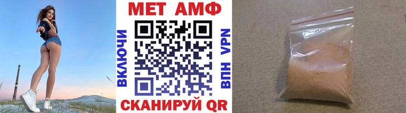 ОМГ ОМГ ССЫЛКА  Белёв  Первитин витя 