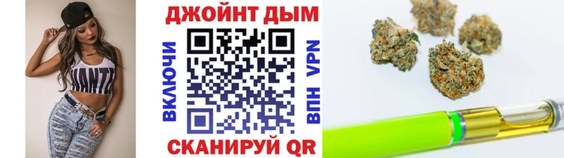 Бошки марихуана марихуана  наркота  Белёв 
